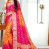 Saree Wedding United Kingdom
