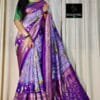 Sarees For Wedding United Kingdom