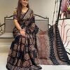 Sarees From India United Kingdom