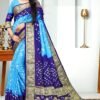Sarees In Online United Kingdom