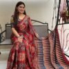 Sarees Ladies United Kingdom