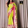 Sarees Online For Wedding United Kingdom