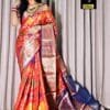 Sarees Online To India United Kingdom