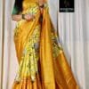 Sari Design United Kingdom