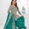 Stitched Readymade Dress 208