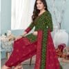 Stitched Readymade Dress 210