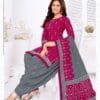 Stitched Readymade Dress 3007