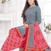Stitched Readymade Dress 3314