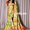Traditional Saree United Kingdom