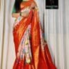 Wedding Saree Collection United Kingdom