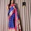 Wedding Sarees Uk Online United Kingdom