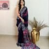 Wedding Sarees United Kingdom