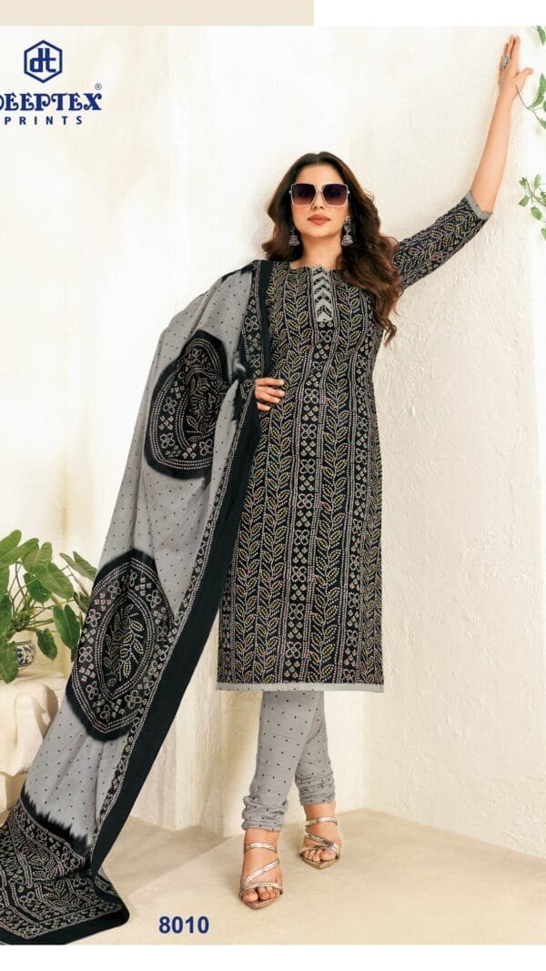 Deeptex Vol 80 Wholesale 8010