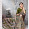 Brocade Sarees | USA