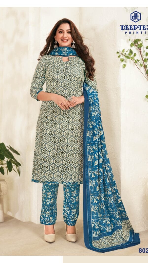 Deeptex Vol 80 Catalogue 8021