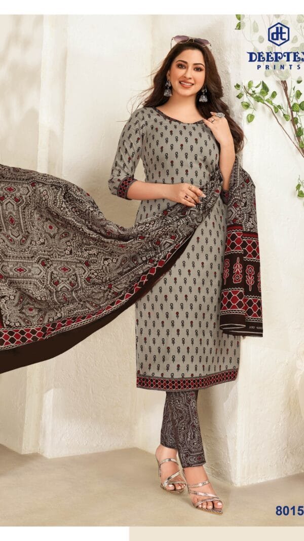 Deeptex Vol 80 Price 8015