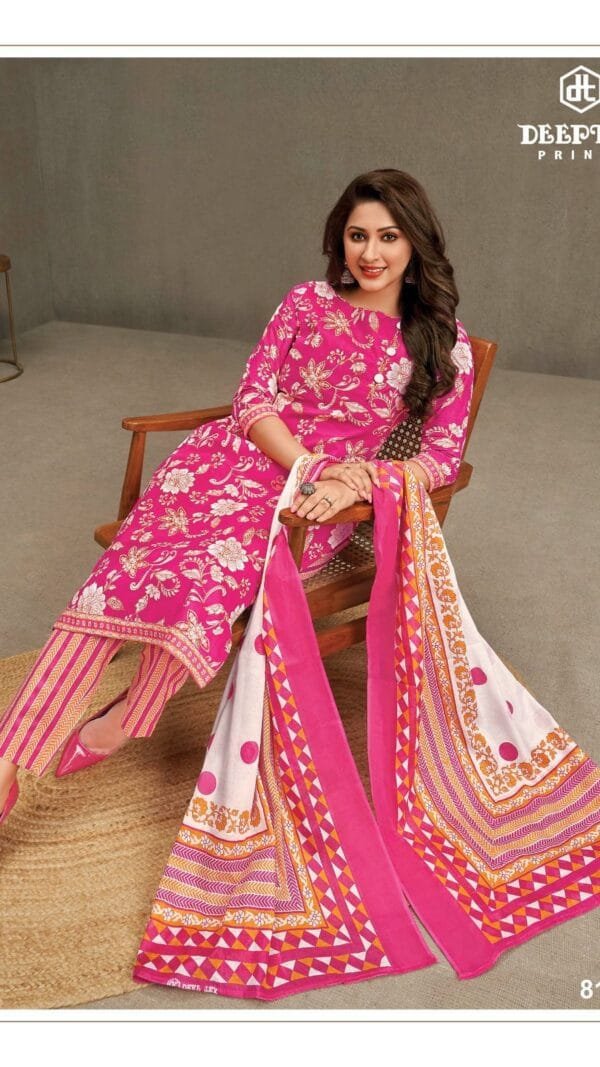 Deeptex Vol 81 Catalogue 2023 8113