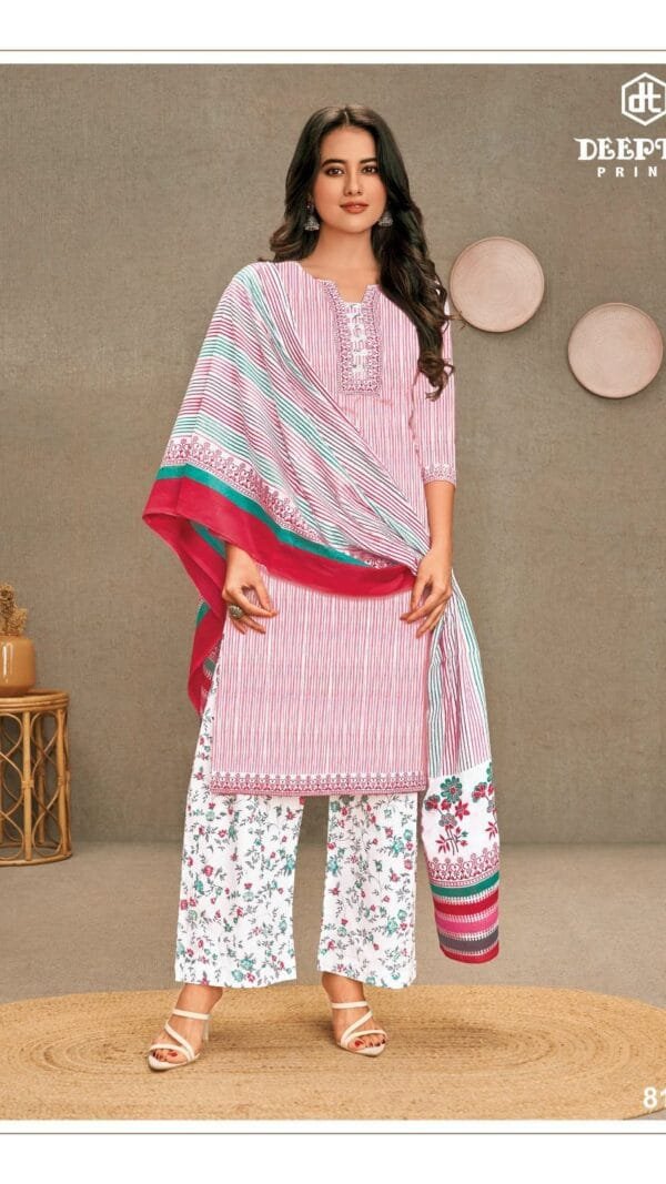 Deeptex Vol 81 Catalogue 8121