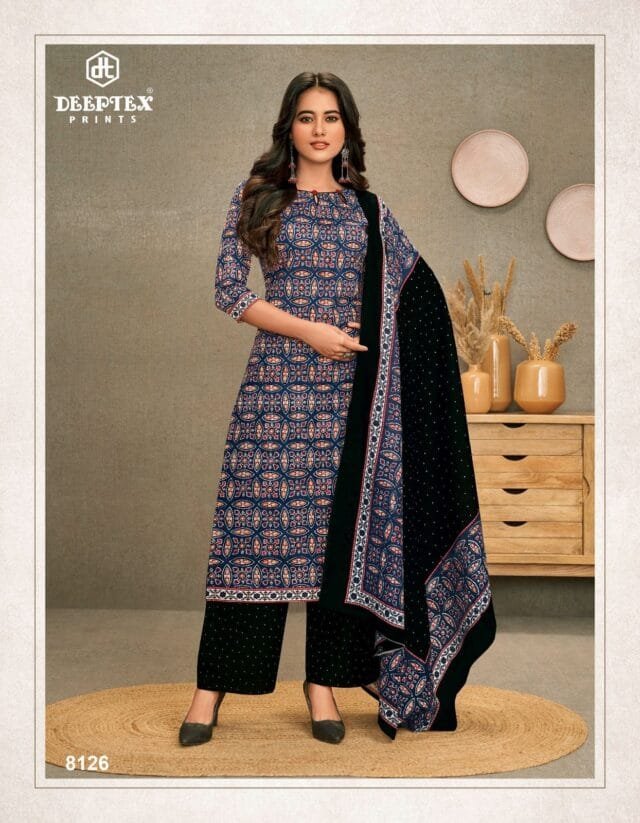 Deeptex Vol 81 Catalogue With Price 8126
