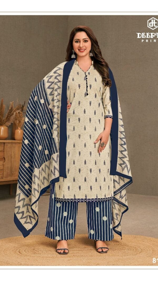 Deeptex Vol 81 Images 8107