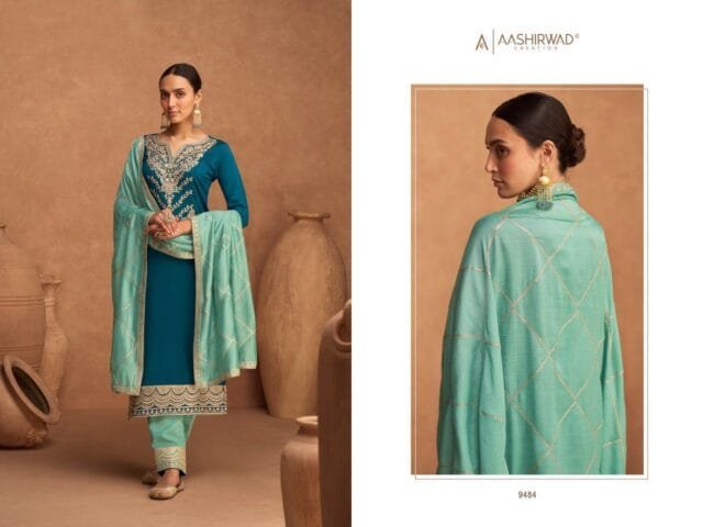 Fashid Wholesale Pakistani Suits