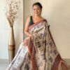 Indian Sarees for Sale in the USA