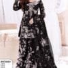Pakistani Suits Wholesale In Ahmedabad