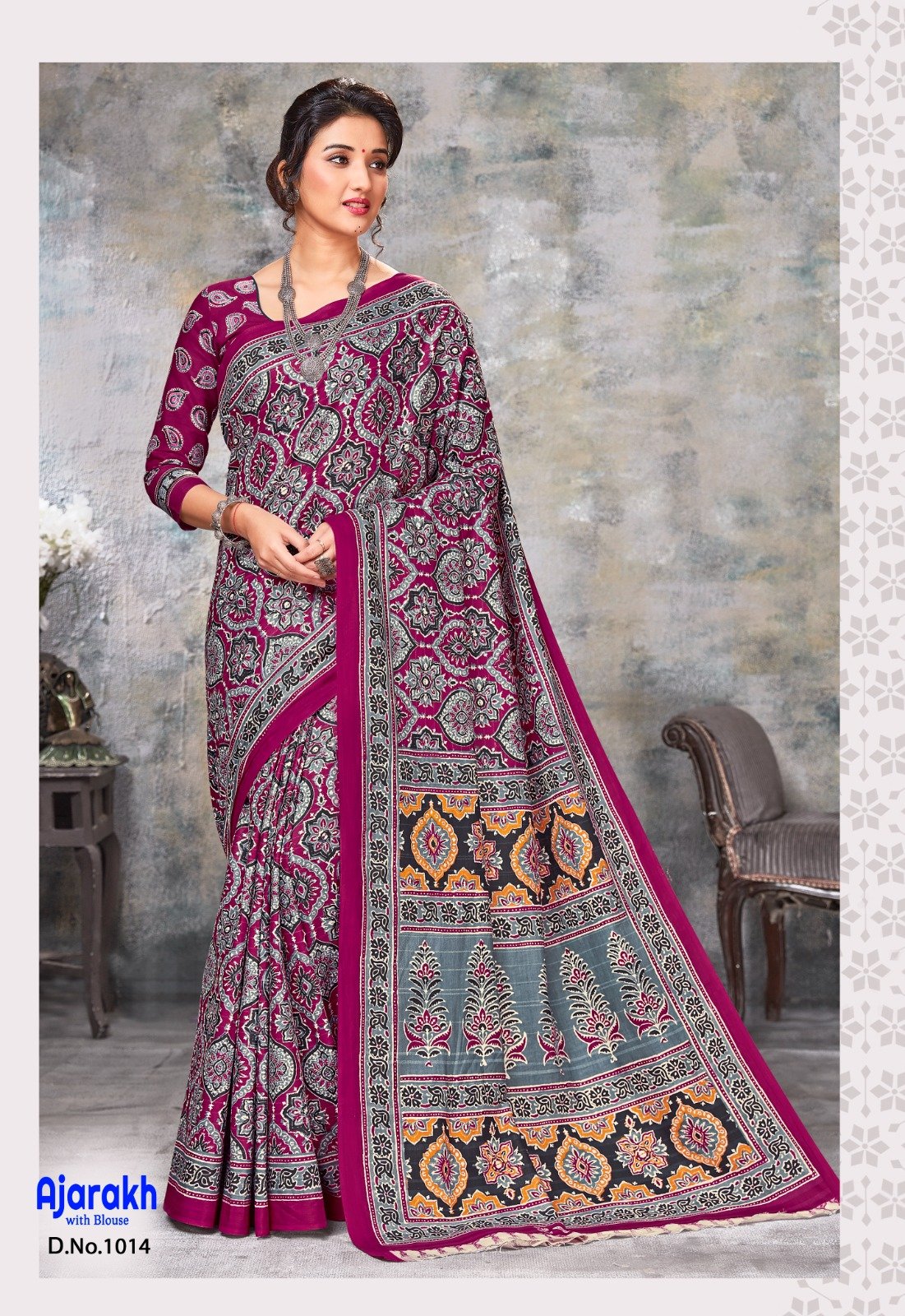 Buy VR2ENTERPRISE Woven Kovai Jacquard, Pure Silk Pink Sarees Online @ Best  Price In India | Flipkart.com