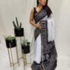 South Indian Saree Silk | USA