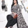 Readymade Salwar Suits collection SIZE = 3XL Top : Pure Cotton Printed Bottom : Pure Cotton Printed Dupatta : Pure Cotton Printed Ready Made SIZE = 3XL PRICE RS 790/- NET Free Shipping all Over India COD AVAILABLE 🛒 Book Your Order Now Click for more Collection Join our WhatsApp Group Visit For more Cotton Dress Material Collection Work from Home: Reseller 👉 Join our Reseller WhatsApp Group Wholesaler 👉 Join our Wholesale WhatsApp Group