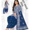 Stitched Readymade Dress 2925