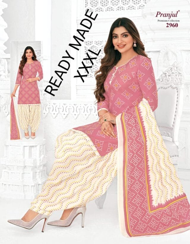 Stitched Readymade Dress 2960