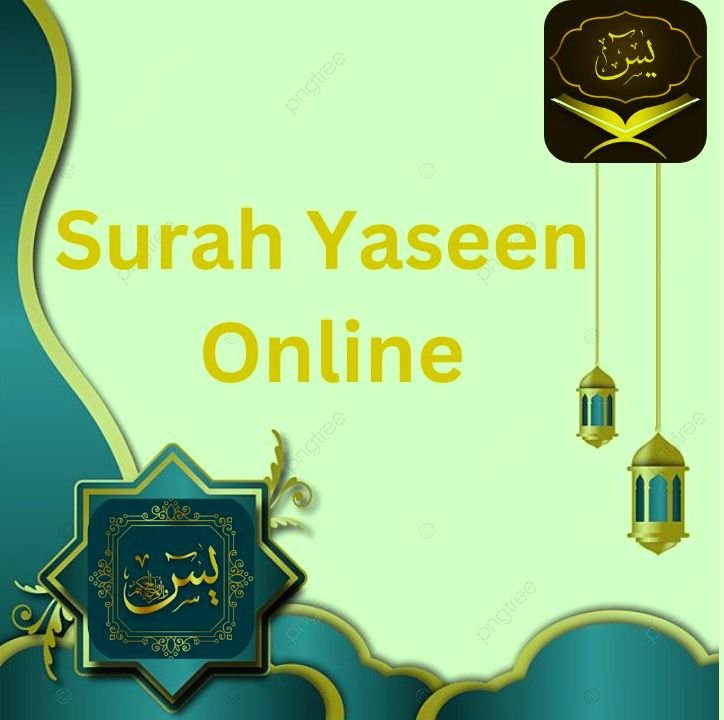 Surah Yaseen Online