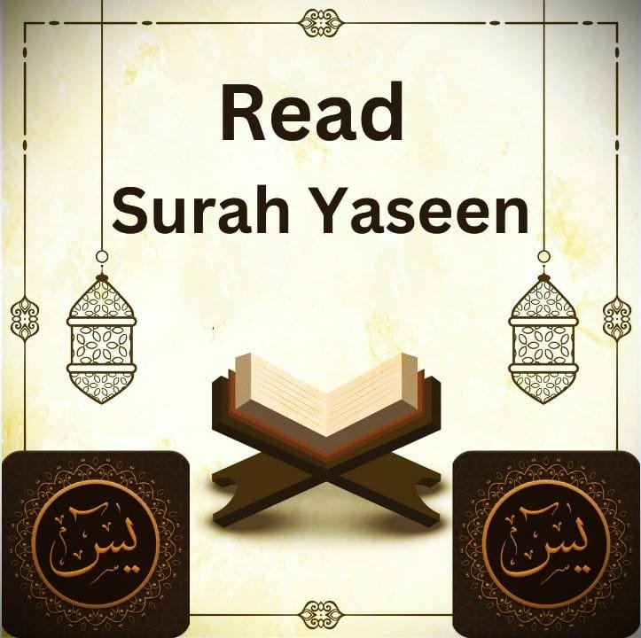 Read Surah Yaseen