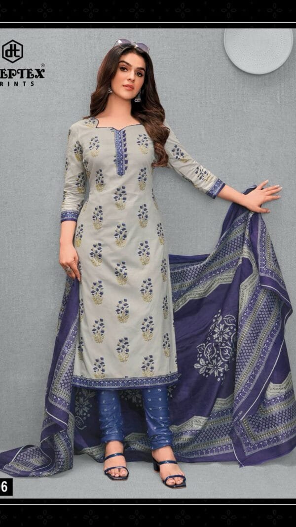 Deeptex Vol 82 Catalogue 8206