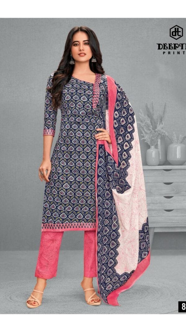 Deeptex Vol 82 Catalogue with Price 8205