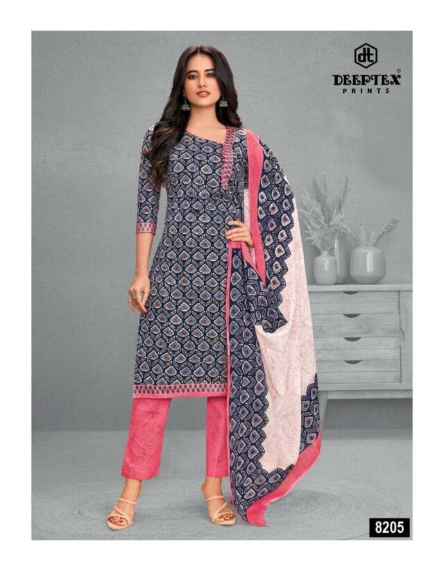 Deeptex Vol 82 Catalogue with Price 8205
