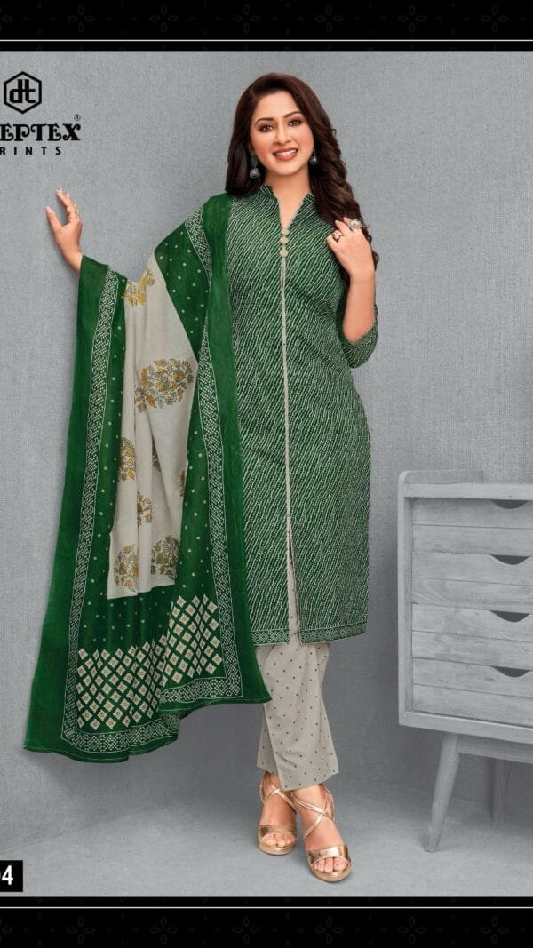 Deeptex Vol 82 Price 8204