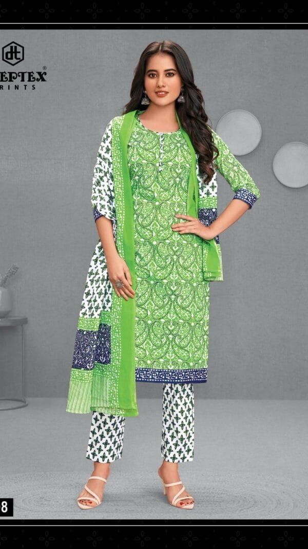 Deeptex Vol 82 Sale 8208