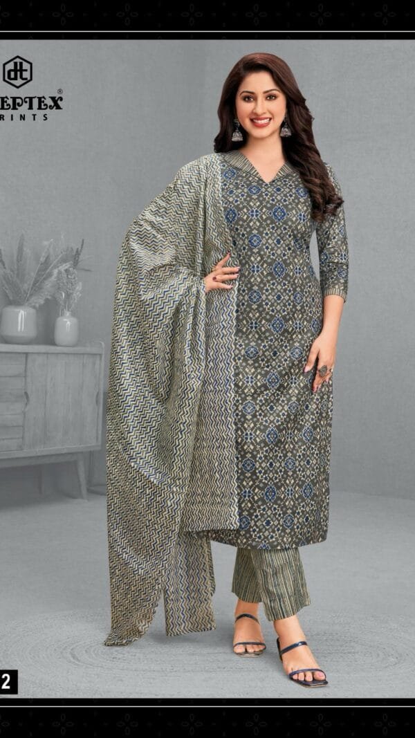 Deeptex Vol 82 Wholesale 8212