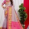 Designer Saree For Reception USA