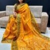 Engagement Sarees USA