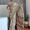 Saree For Bride USA