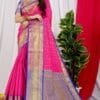 Wedding Sarees India Online USA