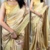 Flipkart Saree Sale Below 500