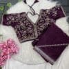 Meesho Saree Sale