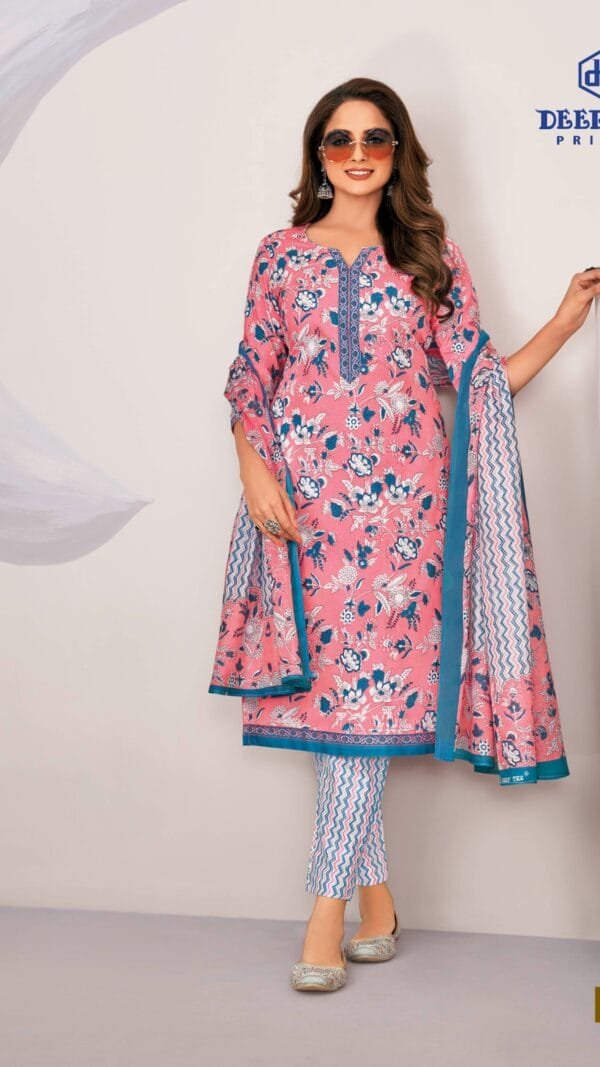 Deeptex Vol 83 Catalogue 8301