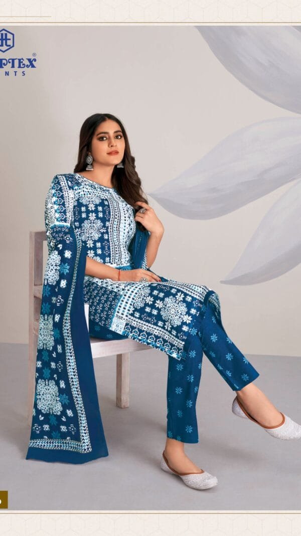 Deeptex Vol 83 Catalogue 8306