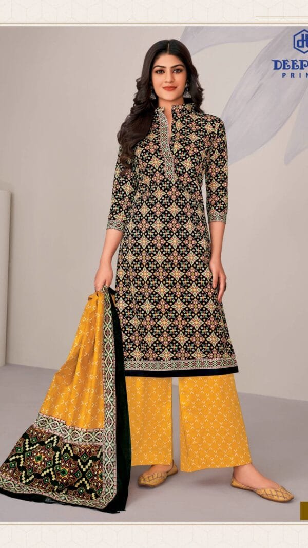 Deeptex Vol 83 Catalogue 8311