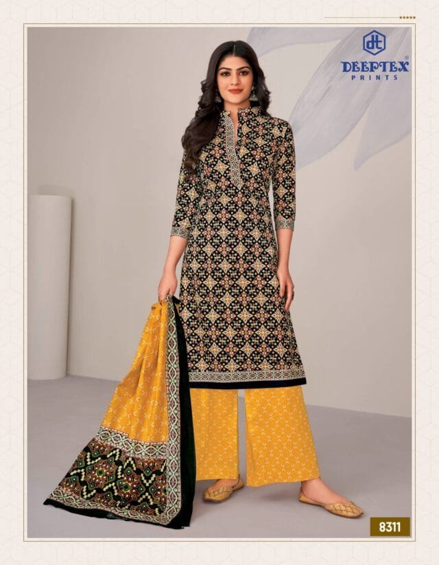 Deeptex Vol 83 Catalogue 8311